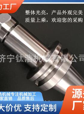 直销BT40-ER16-100L刀柄格数控BT40ER刀柄