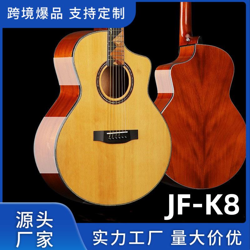 全单吉他41寸 A级云杉木单板抛光JF桶民谣吉他guitar厂家吉他