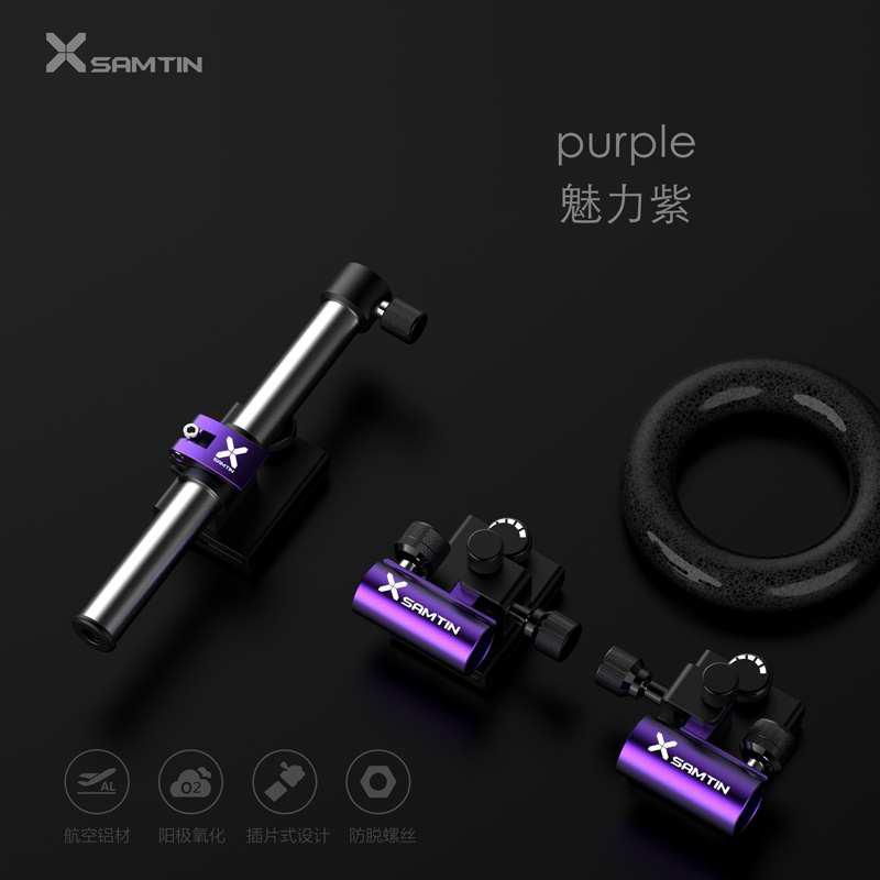 伞架架台架护炮铝镁合金臣钓通用座全套欧式雷三件套配件箱鱼配件