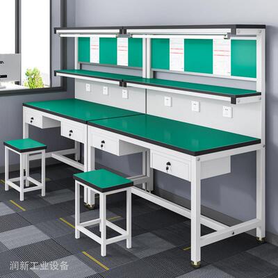厂车防静电工作台灯注塑机流间水带线工 线检验桌子手机维修台工