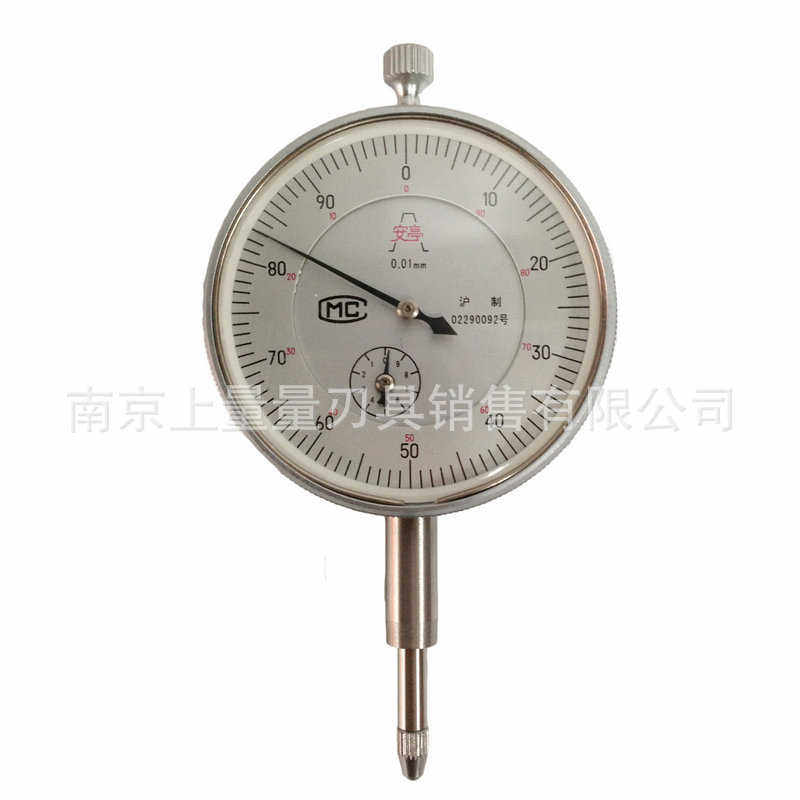 上自18百分表10 九50现货-1835 牌【50安亭--】35-100内径