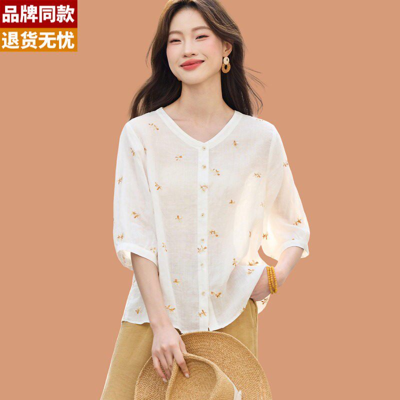七分袖苎麻衬衫女2026新款夏季V领刺绣外搭开衫漂亮减龄气质小衫