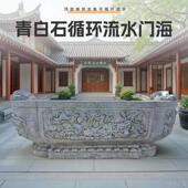石头鱼缸石槽天然青白石荷花盆庭院室内圆缸户外养鱼彷古做旧门海