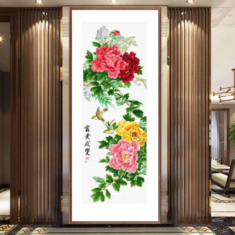 十字绣刺绣牡丹花开富贵竖版印花客厅玄关2019新款线绣手工自己绣