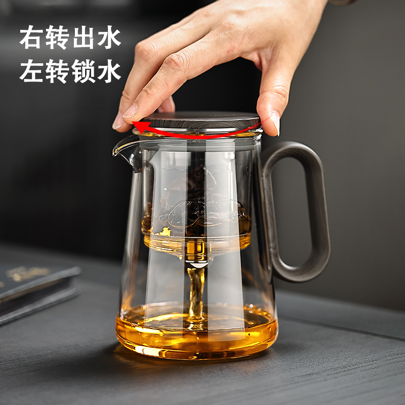 2025新款高档懒人一键泡茶壶飘逸杯办公室茶水分离壶商务茶壶送礼