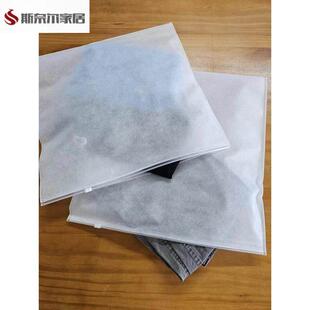 羊绒衫防蛀收纳袋衣服收纳袋无纺布服装包装袋高档自封袋拉链袋发