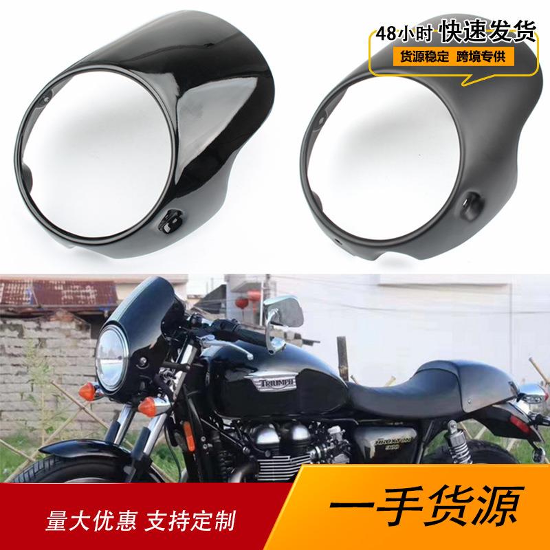 适用凯旋BonnevilleT100T120T900幼狮500大灯罩导流罩防护框