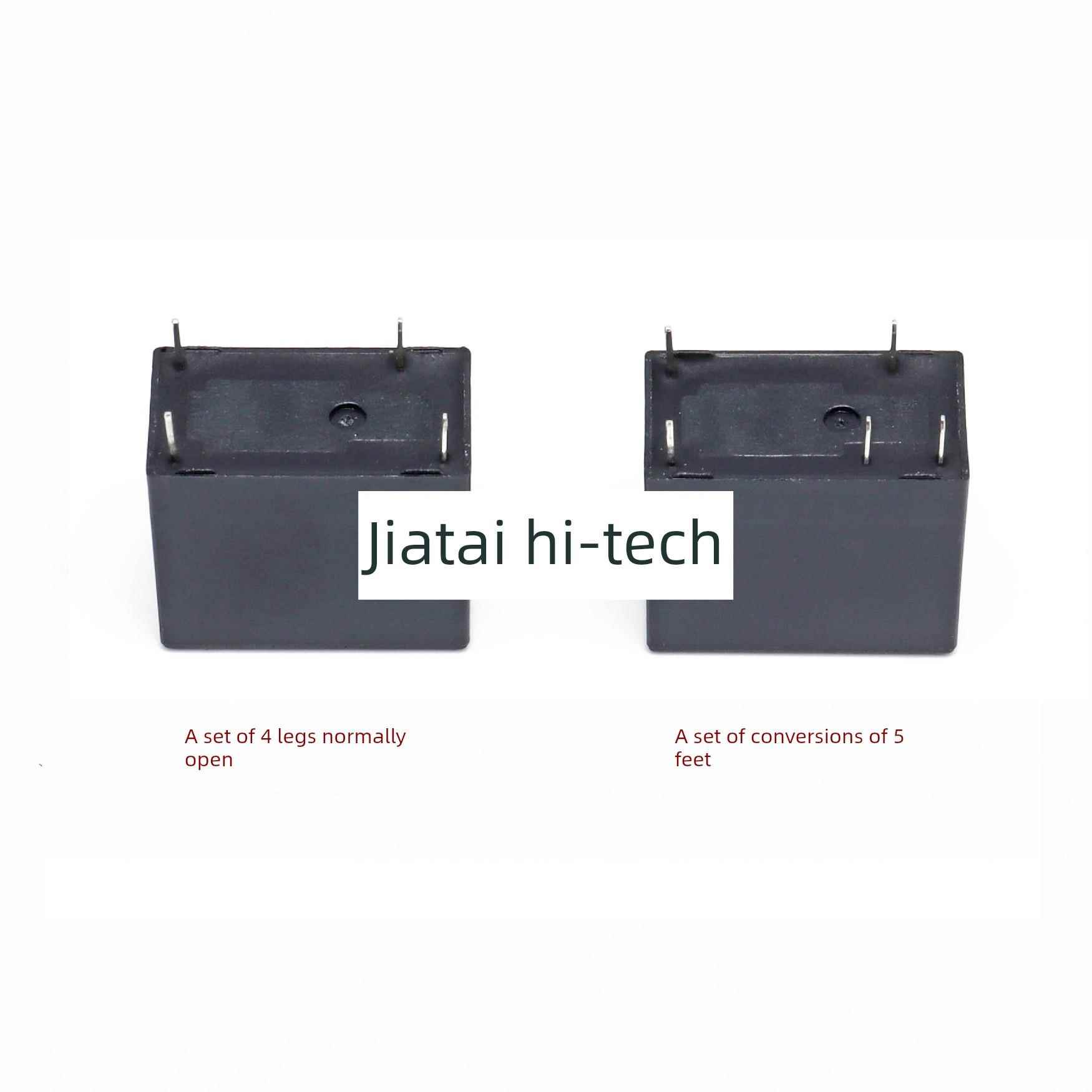 原装松乐继电器SRSB-05 12 24VDC-SL-A -C 3A/5A 4/5脚 代替HF32F