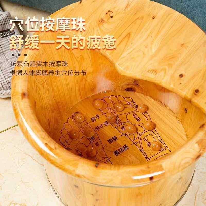 柏木足浴木桶保温泡洗脚盆实木199脚实香木盆加热养生可移动按摩