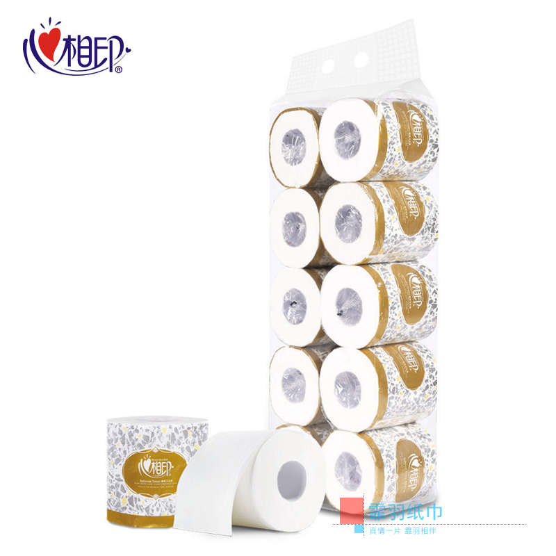 心相印卷筒纸商用厕纸3层110克100卷卫生手纸宾馆酒店小卷纸BT110