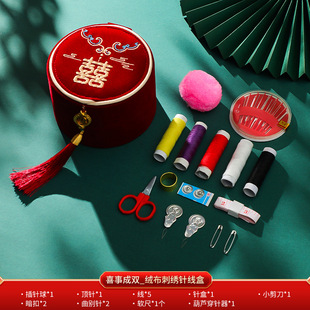 结婚牙刷杯套装 陪嫁情侣红色漱口杯一对新婚洗漱物品婚庆用品大全