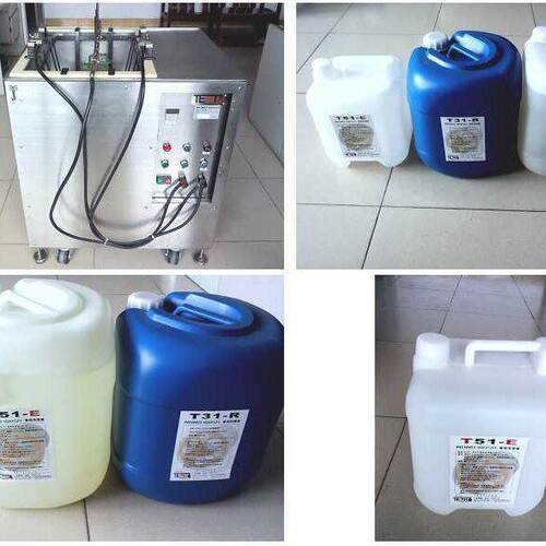 电解超声波模具清洗机,清洗液,电解清洗液,NANO-WASH,T51-E,T31-R