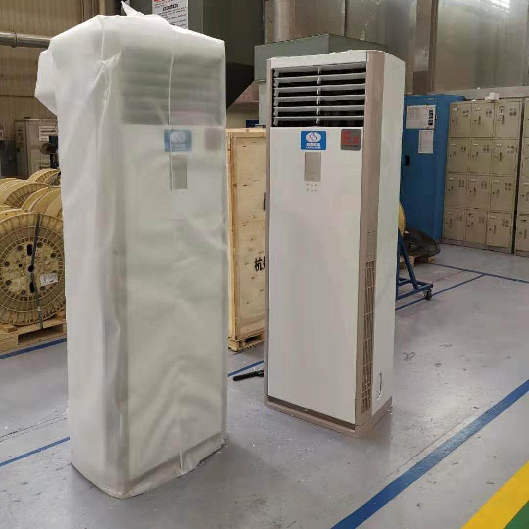 防爆空调风冷水冷柜式工业用BKG-120-Ex(5P)防爆型空调厂家