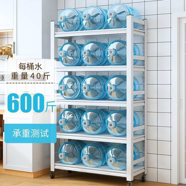 厨房置物架 带轮子围栏碳钢落地加厚多层带收纳架 家用微波炉架子