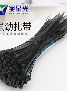 5*400*3.6mm150条/包1件50KG 18元/kg 约186包厂家直销尼龙扎带