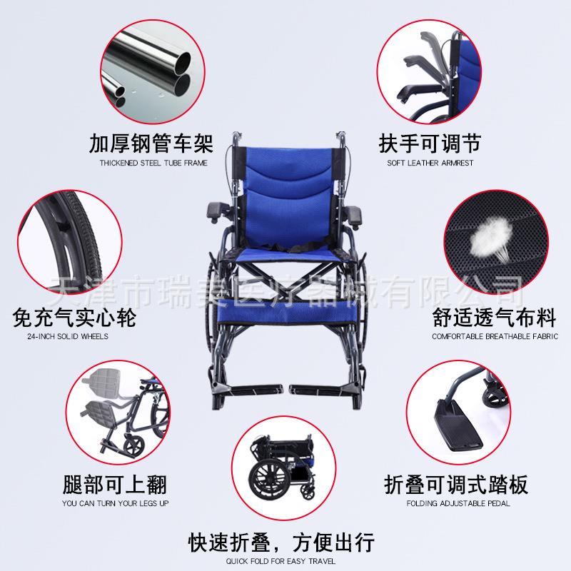护 手可掀扶手便携式活扶手折轻叠便轮椅 功能前腿可上翻手推轮椅