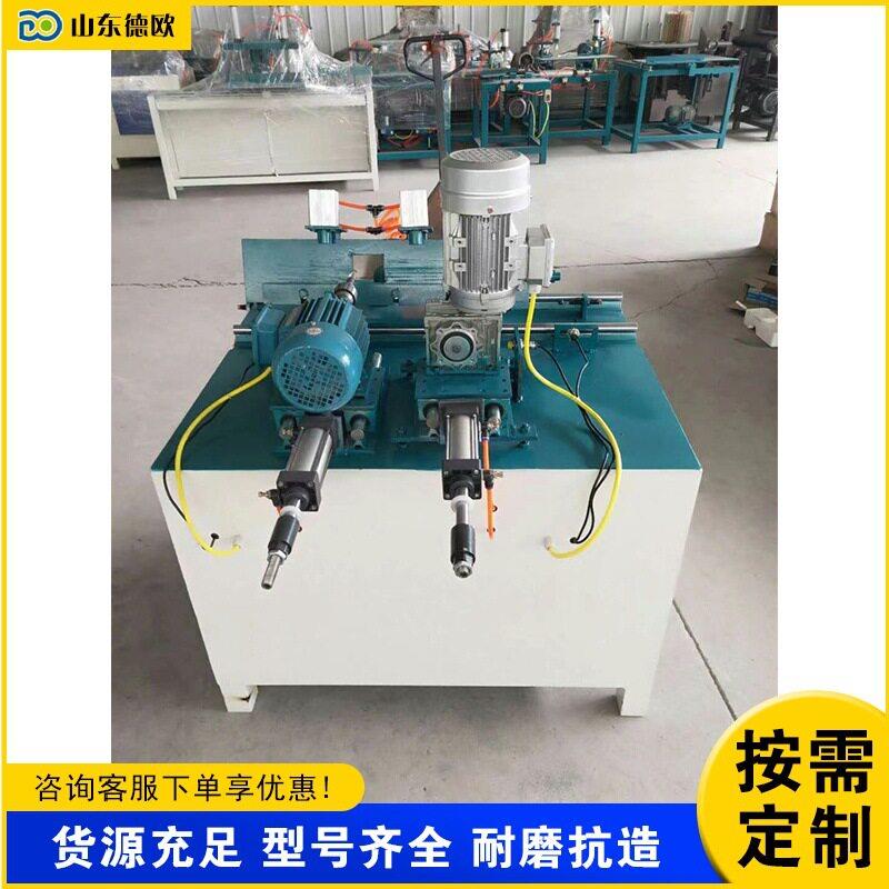 打孔开牙一体机圆棒木板板材攻丝机扫把杆拖把杆攻牙机