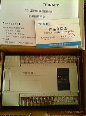 信捷plc可编程序控制器 提供现货plc控制器 XC3-60T/R-E/C 信捷