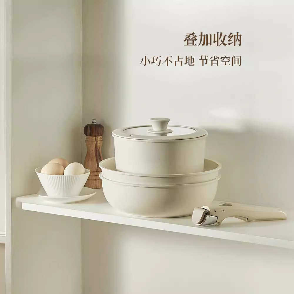 可拆卸手柄锅麦饭石锅具套装家用无涂层不粘炒锅平底锅叠叠锅