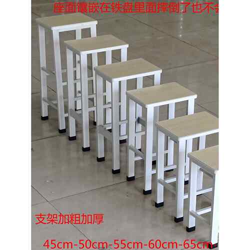 需定制特价学生凳工厂车间防静电工作凳钢木小方凳快餐铁凳子培训