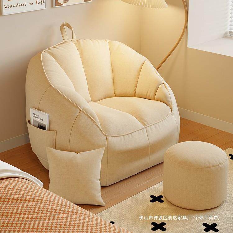 懒人小沙发可躺可睡单人豆袋人类狗窝阳台休闲榻榻米卧室窝窝躺椅