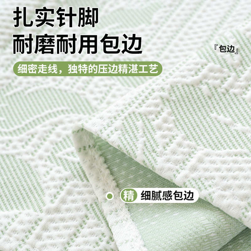 夏季冰丝沙发盖布2025新款简约高级感凉感沙发坐垫全盖防滑沙发巾