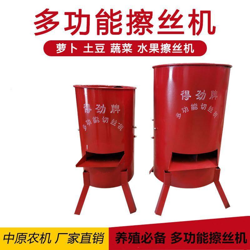 养电擦丝机土豆小红薯萝EPQ卜南瓜白菜青菜殖茎块型家用动切丝刨