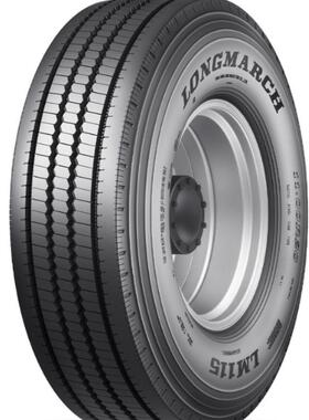 浪马长征LONGMARCH9R22.5LM115/LM520花纹耐磨舒适节油后轮位轮胎