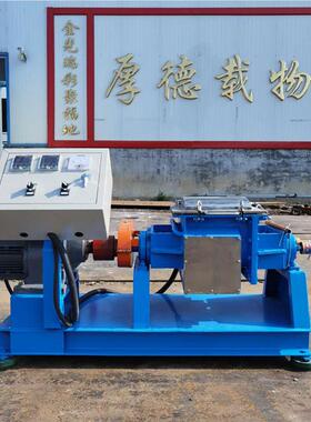 构胶不锈钢VNR捏合机 捏电加热合机物 BNC/结CMC料搅拌加重捏合机