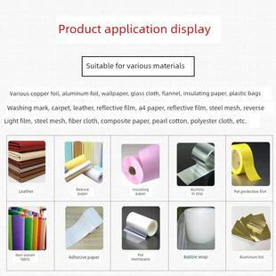 全自动电脑裁切机无纺布裁切机pvc膜切膜机PET薄膜铜铝箔切片机