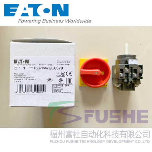 T0-2-15679/EA/SVB伊顿穆勒MOELLER负荷开关凸轮开关