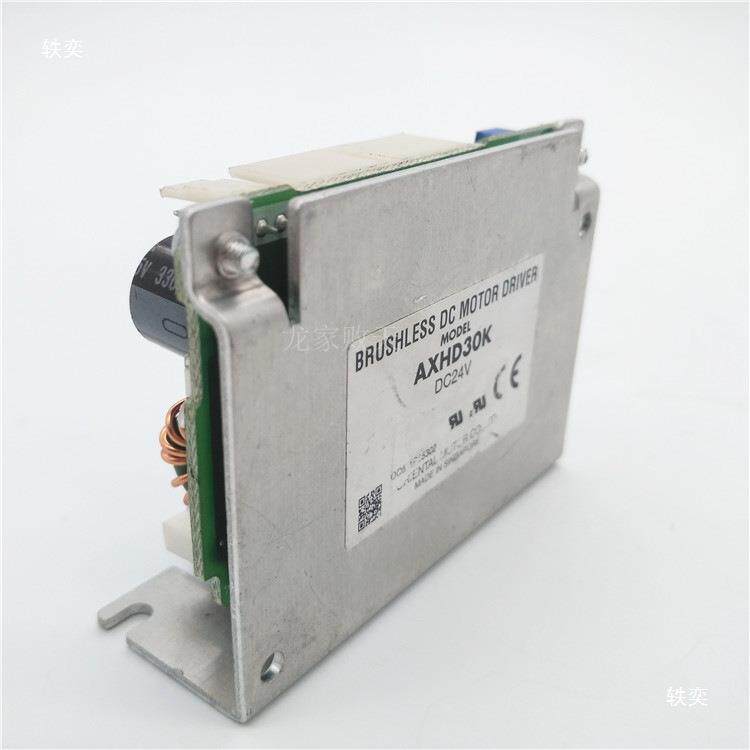 VEXTA东方AXHD50K无刷电机直流调速AXHD30K 24V驱动控制器AXHD15K