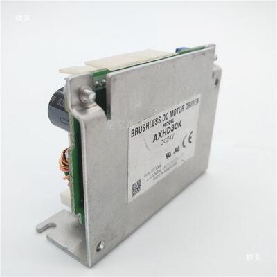 VEXTA东方AXHD50K无刷电机直流调速AXHD30K 24V驱动控制器AXHD15K