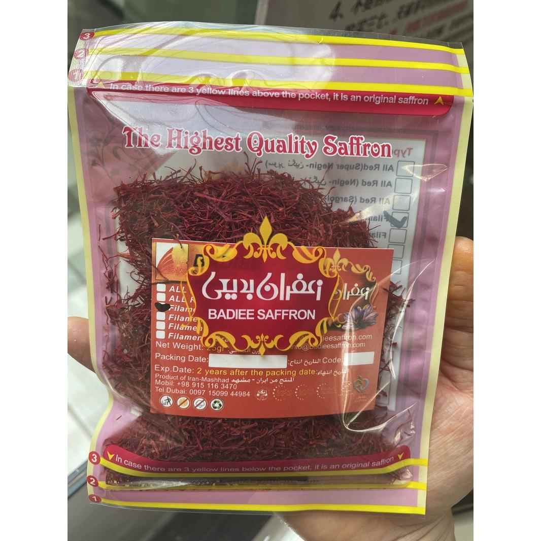 伊朗25克藏红花原装进口西红花一级短碎西红泡水泡脚入药野生散装