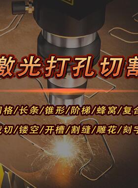 天天激光切管机切割机方管圆管1000-3000w多功率管材激光切割机