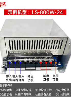 S-8001W000WAC22MLK0转12V4V2稳4V48130伏压直流雕刻机可调开关1