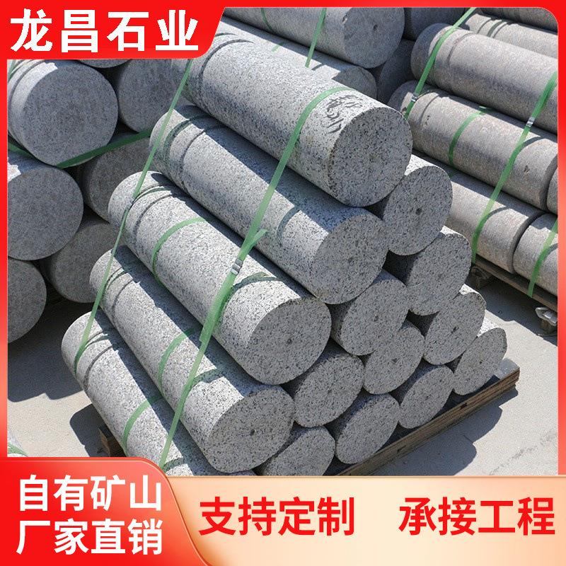 花岗岩挡车柱停车场广场阻车石障碍石柱子小区路口石桩隔离车止石