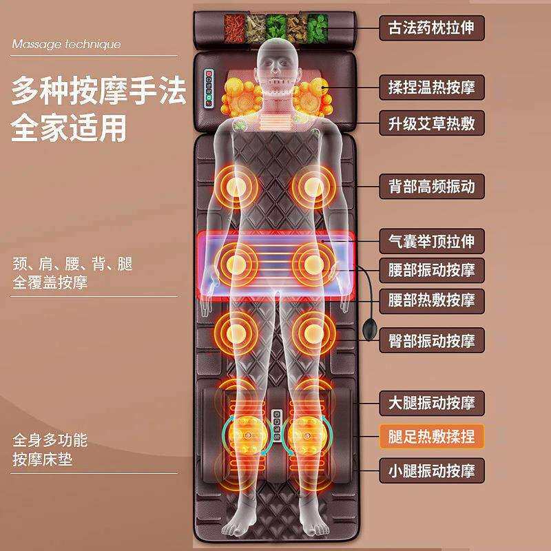 出口跨境按摩床垫全身多功能颈腰部震动揉捏家用智能加热按摩垫椅
