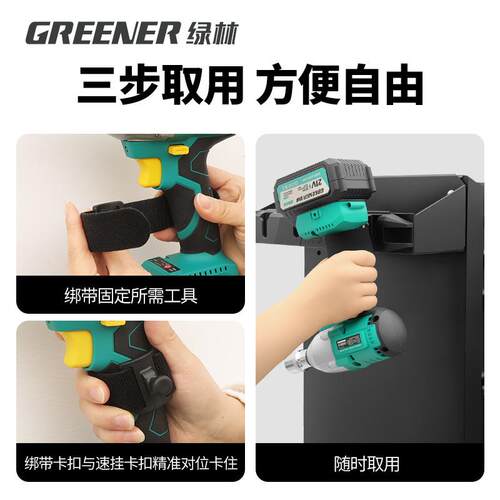 绿林57抽屉汽修工具车移动工具柜推车维修车间零件柜铁重型工具柜