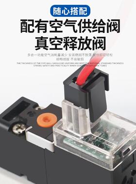 ZK2A07K5AL-08单片吹吸一体集成式真空发生器ZK2A10K5BL-06带阀