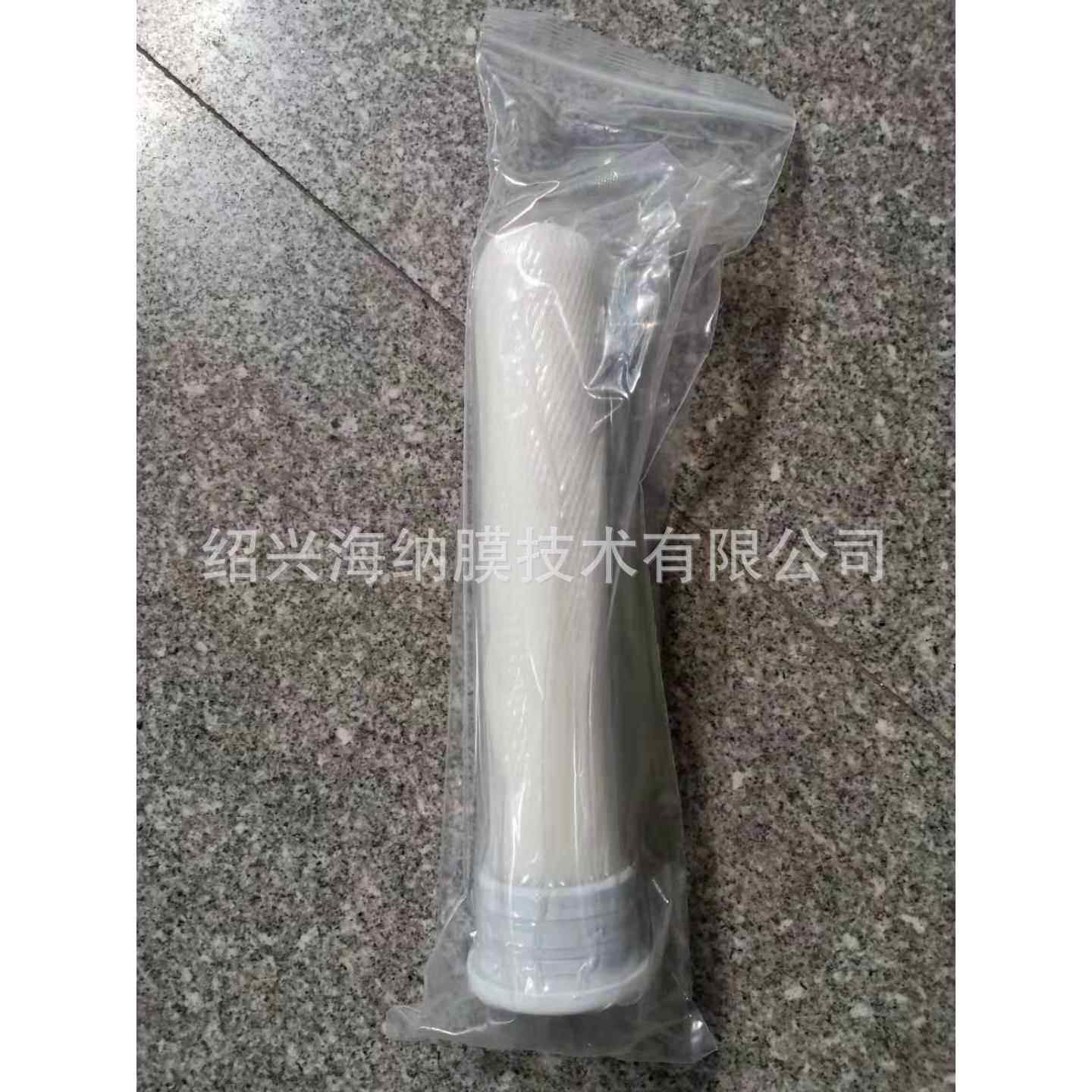 Y-1/1s型小实验室膜过滤设备替滤IBT换膜其他S膜芯不要拍