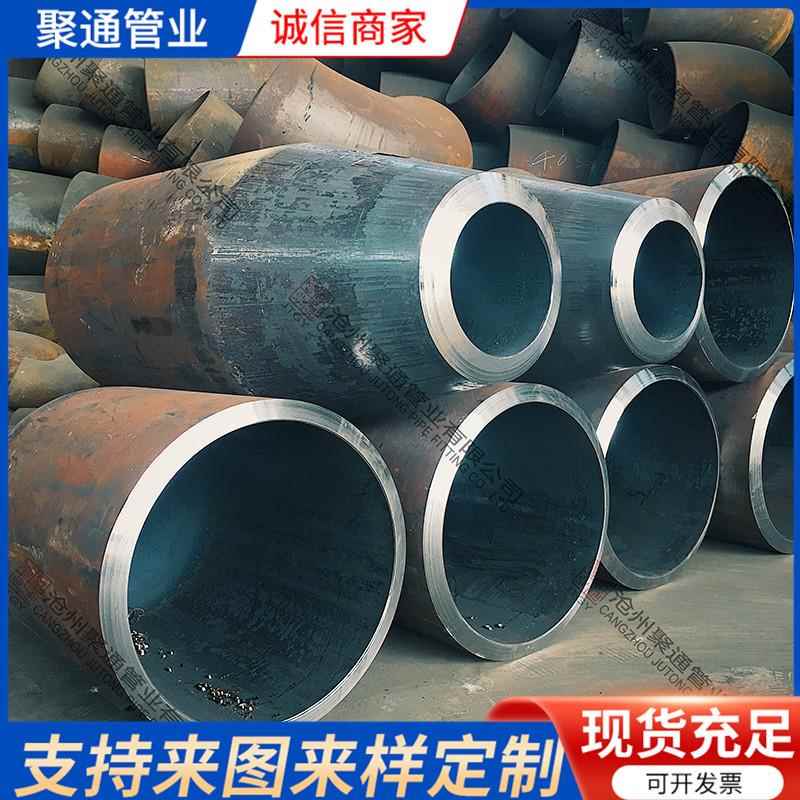 大口径锥形管生产厂家 钢结构锥管热扩锥形管 无缝碳钢厚壁锥形管