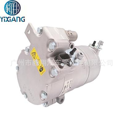 适用AC Compresso Mercedes-Benz Hybrid A0008302001 0032306611