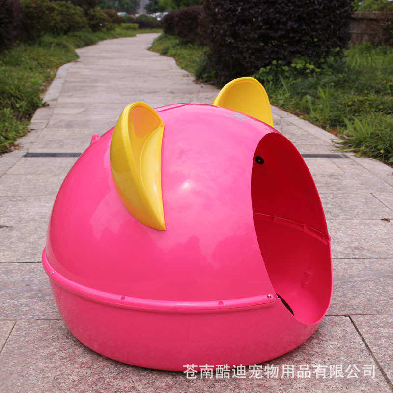 狗窝 宠物塑料屋 宠物别墅 狗屋 狗狗睡觉窝 狗用品 拆洗窝,宠物/宠物食品及用品,狗窝/屋/帐篷/沙发,淘宝优惠券,粉丝福利购,淘宝优惠卷