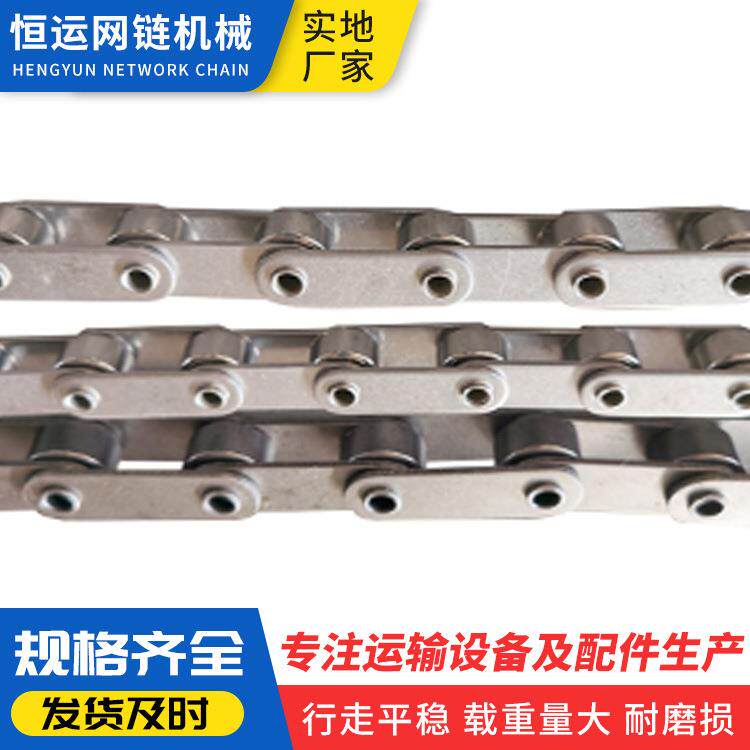 短节距长节距非标多规格双节距链条耐高温工业输送不锈钢网链链条