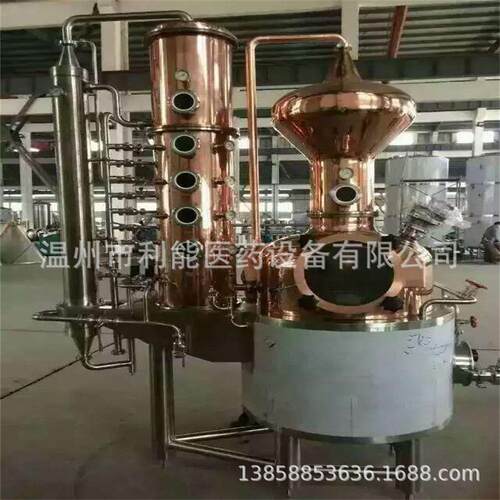 酿酒祡铜蒸馏器，如威士忌，白兰地，伏特加，白酒等蒸馏设备
