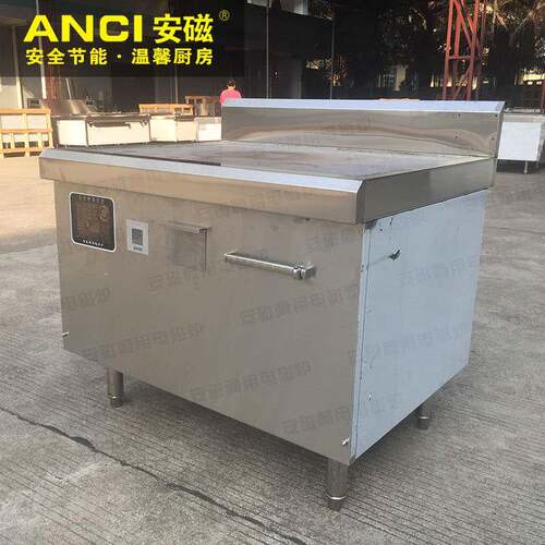 供应安磁韩式电磁铁板烧设备商用铁板烧手抓饼机器商用电磁扒炉