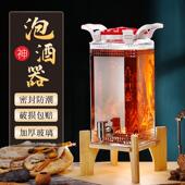 泡酒玻璃瓶酒坛子药酒罐带龙头玻璃酒桶酒缸高档密封泡酒专用酒瓶