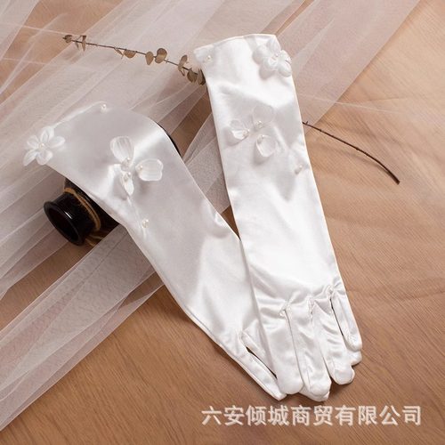 缎面婚纱手套复古蕾丝婚纱手套
