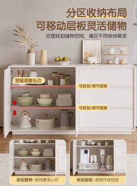 餐边柜厅家用靠墙一体储简物柜客现代约柜茶水柜斗白色置物收SQI
